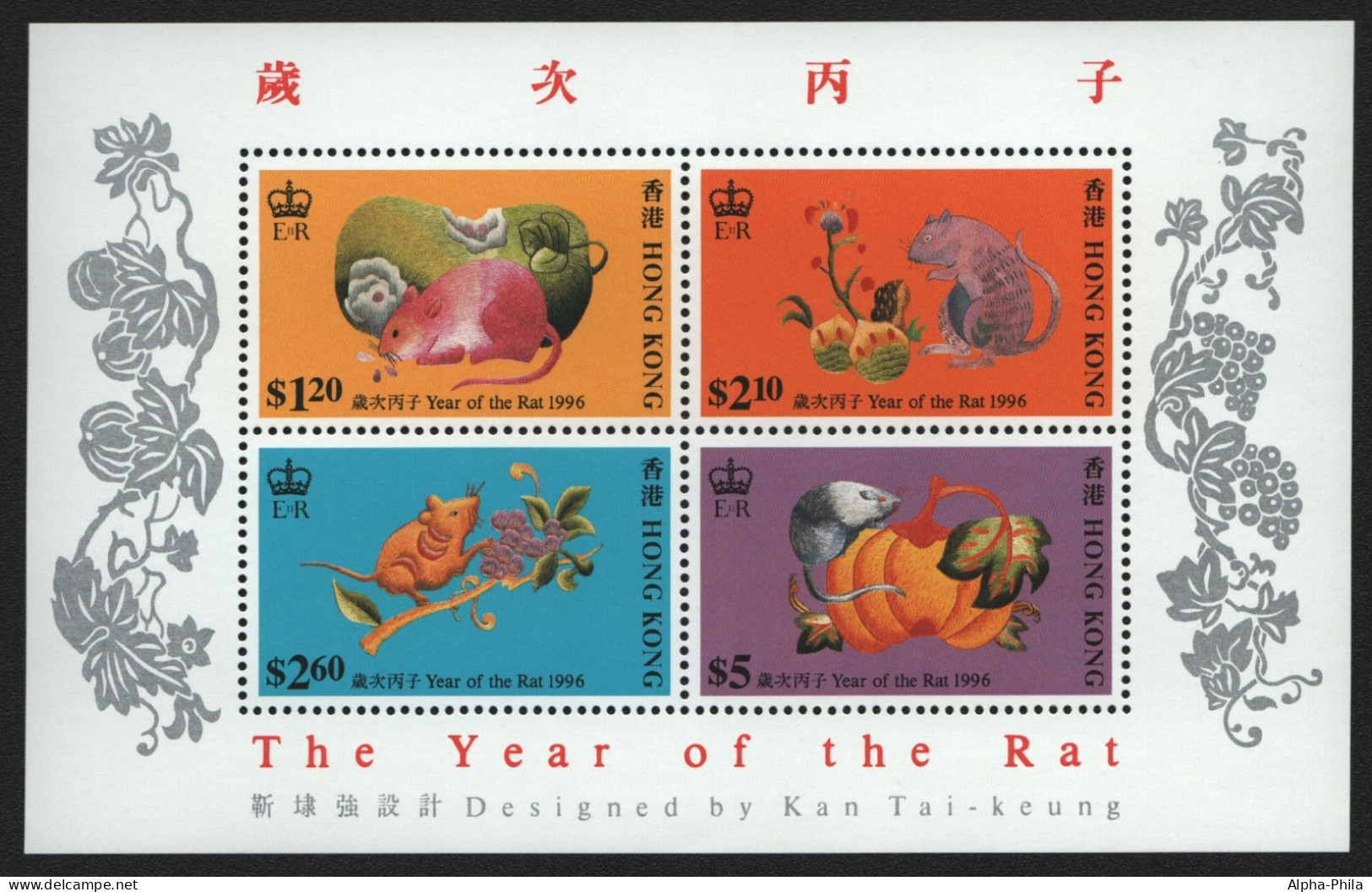 Hongkong 1996 - Mi-Nr. Block 37 ** - MNH - Jahr Der Ratte - Neufs