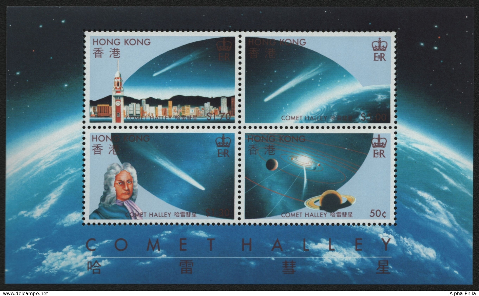 Hongkong 1986 - Mi-Nr. Block 6 ** - MNH - Halleyscher Komet - Unused Stamps