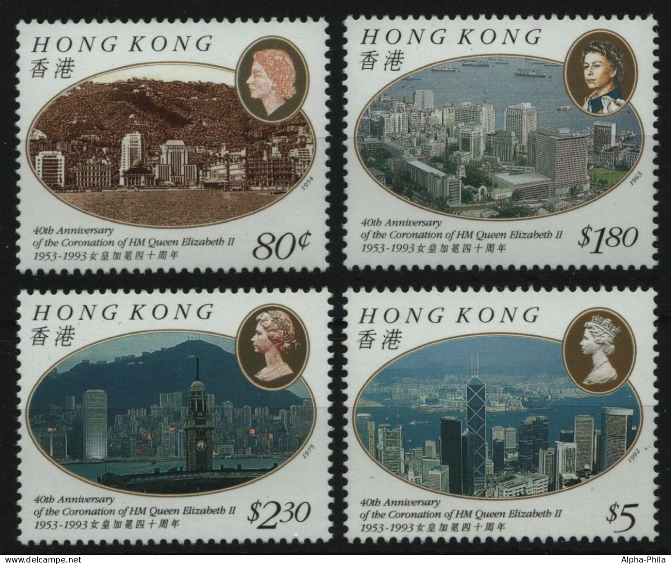 Hongkong 1993 - Mi-Nr. 691-694 ** - MNH - 40. Jahrestag Der Krönung - Ungebraucht