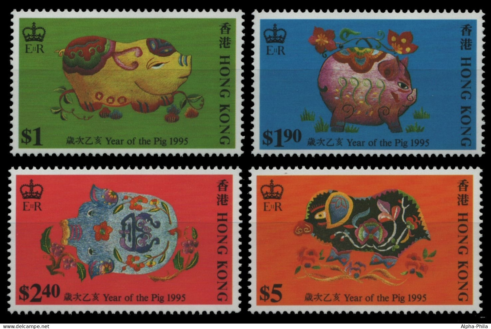 Hongkong 1995 - Mi-Nr. 732-735 ** - MNH - Jahr Des Schweines - Ungebraucht