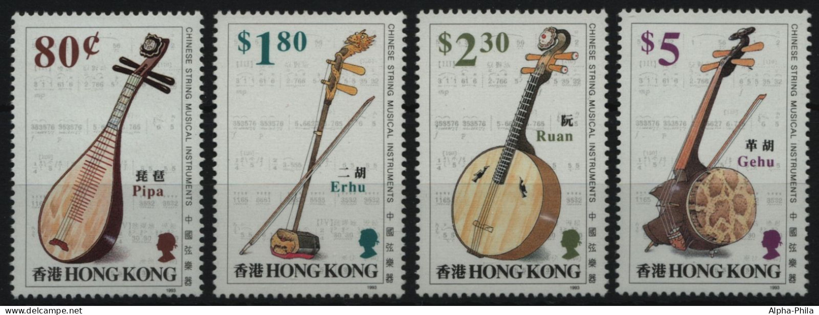 Hongkong 1993 - Mi-Nr. 687-690 ** - MNH - Musikinstrumente - Nuovi