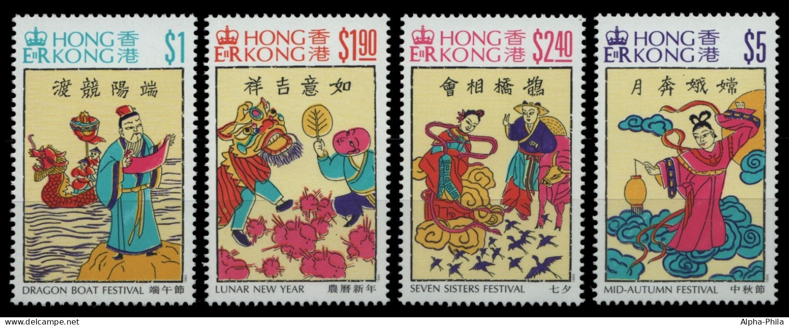 Hongkong 1994 - Mi-Nr. 719-722 ** - MNH - Trditionelle Chinesische Feste - Neufs