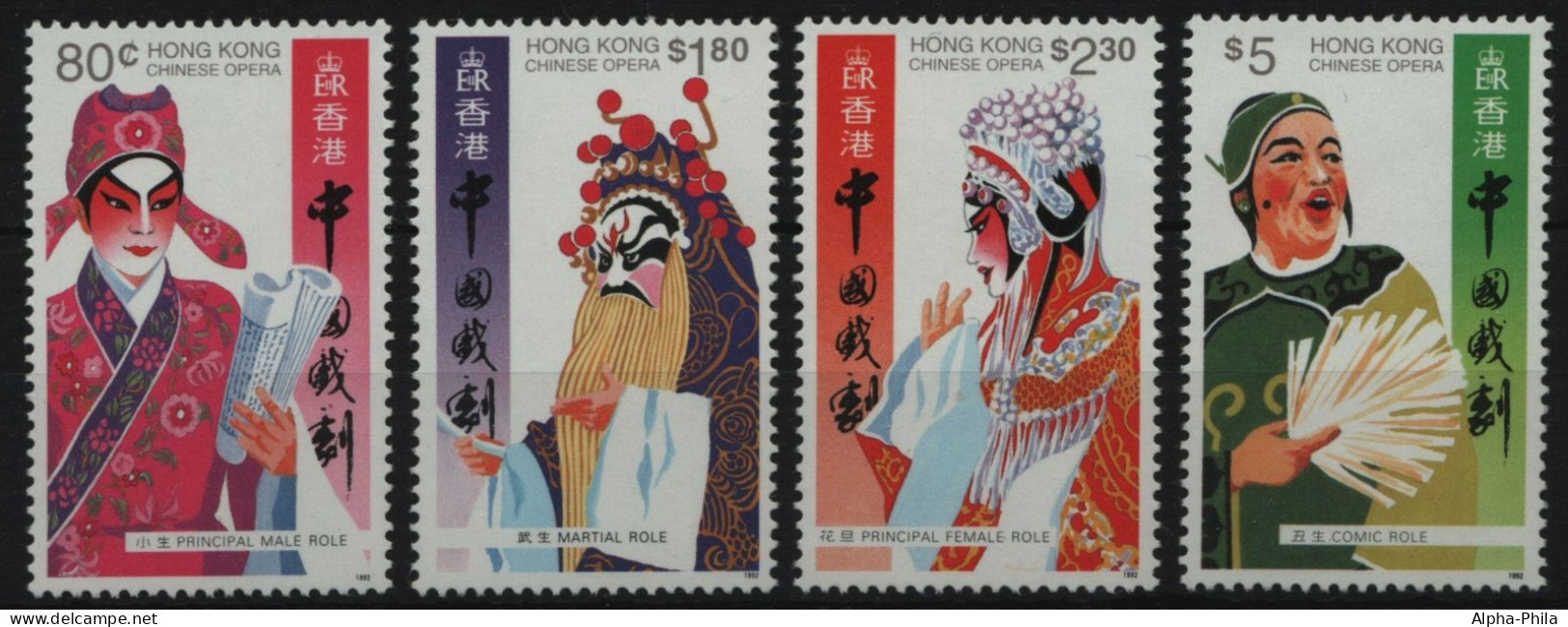 Hongkong 1992 - Mi-Nr. 675-678 ** - MNH - Chinesische Oper - Unused Stamps