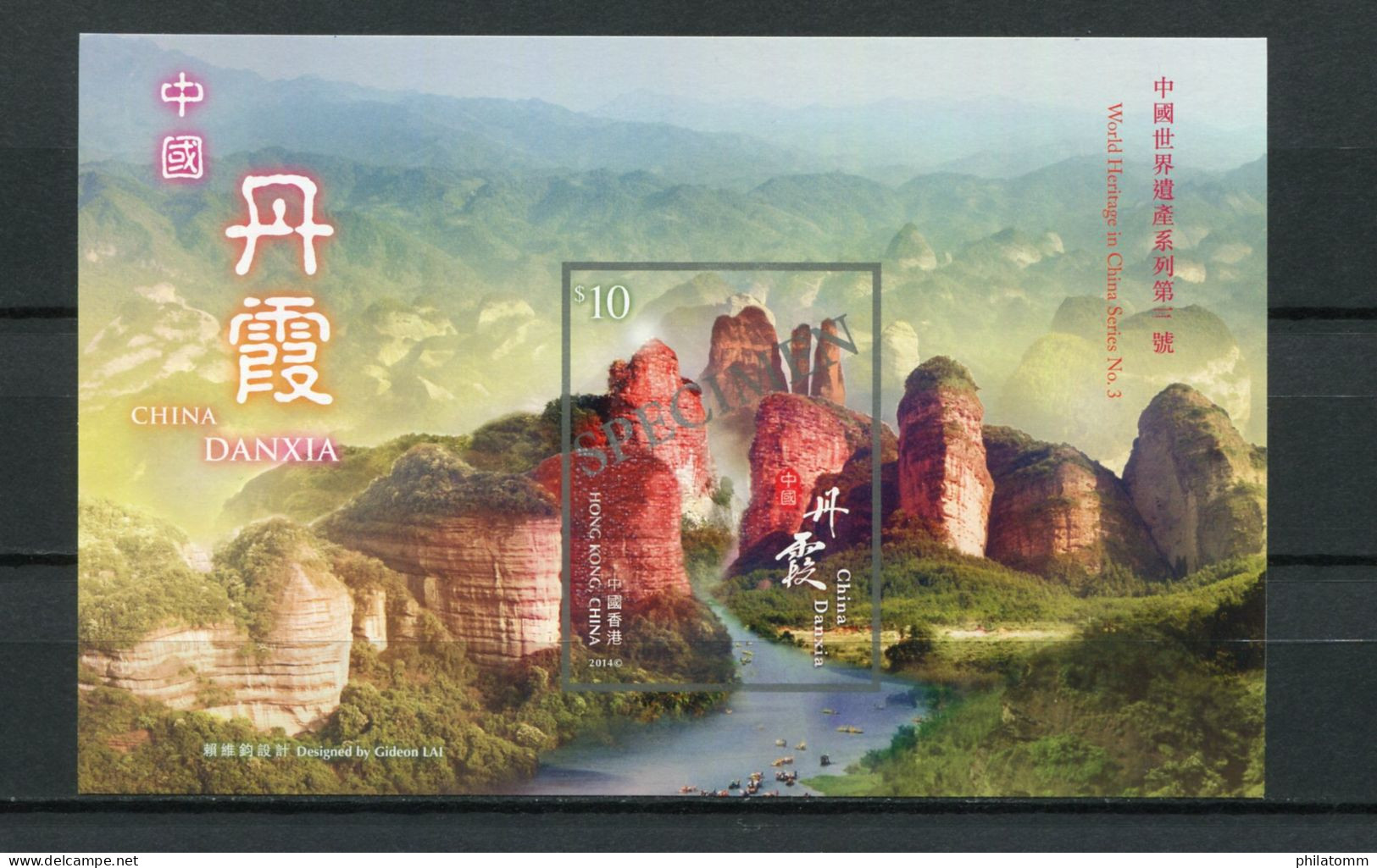 Hong Kong - Block Nr. 284 "SPECIMEN" - "UNESCO-Welterbestätten In China (III)" ** / MNH (aus Dem Jahr 2014) - Blokken & Velletjes