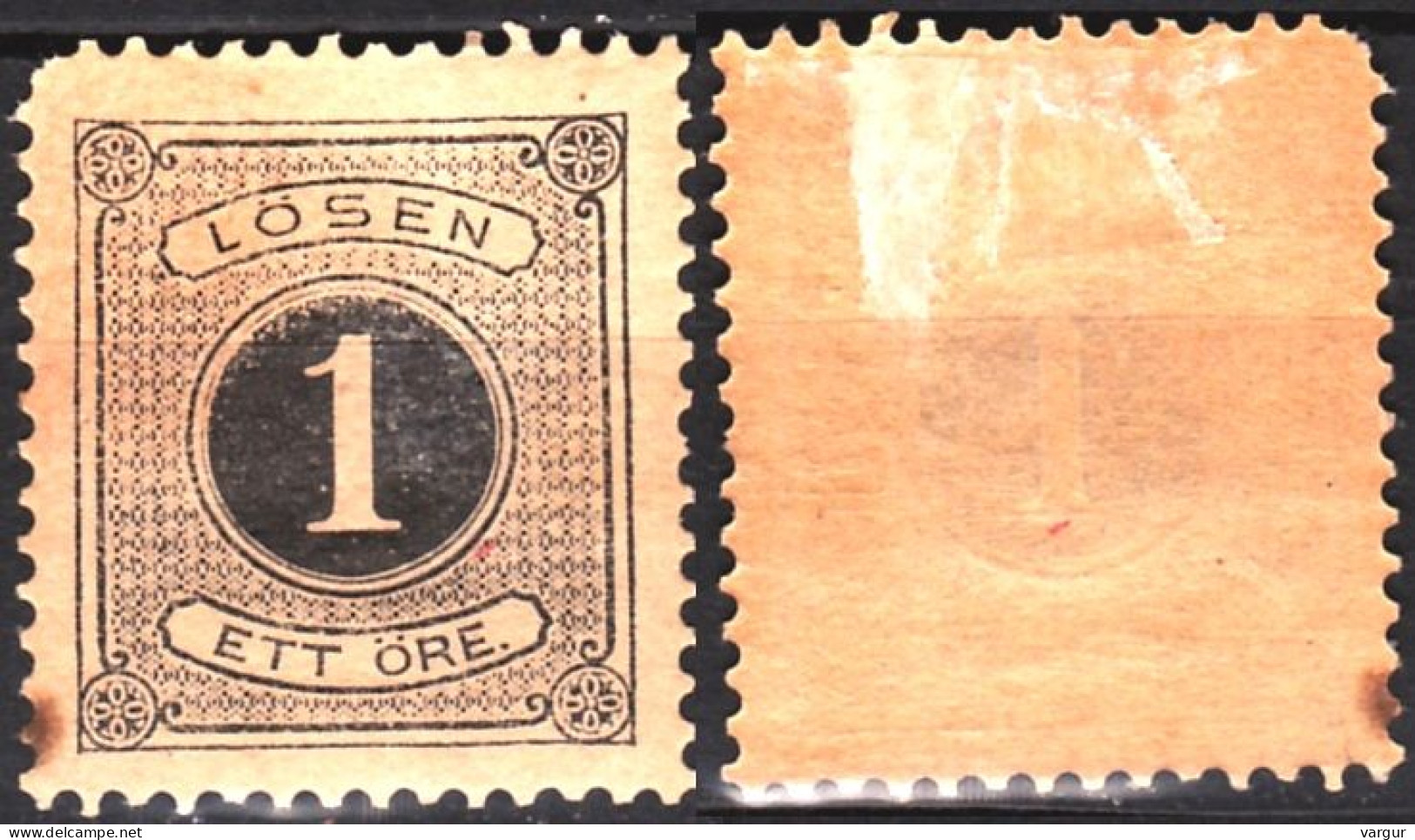 SWEDEN Postage Due 1877 Figure In Circle. 1o Black. Perf 13, MH Lot #1 - Impuestos
