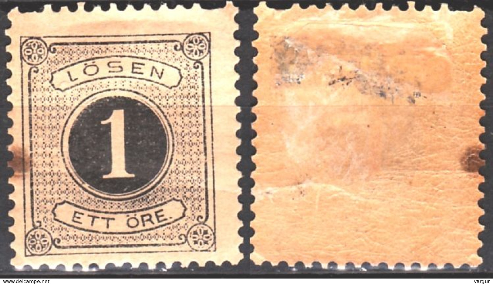 SWEDEN Postage Due 1877 Figure In Circle. 1o Black. Perf 13, MH Lot #2 - Impuestos