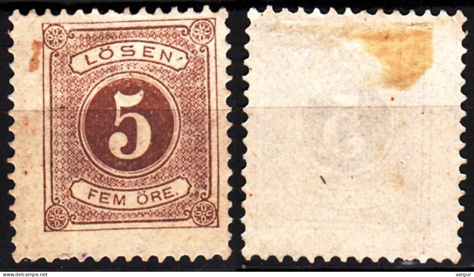 SWEDEN Postage Due 1877 Figure In Circle. 5o Brown. Perf 13, MH No Gum - Segnatasse