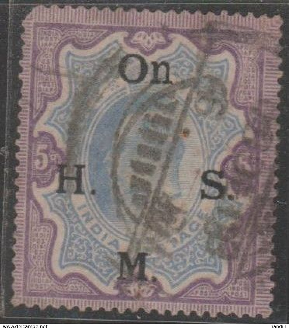 1909 STAMPS OF INDIA King EDWARD Optd  On H.M.S.-SGO69 ( Condition - Perf Short) - 1902-11 Koning Edward VII