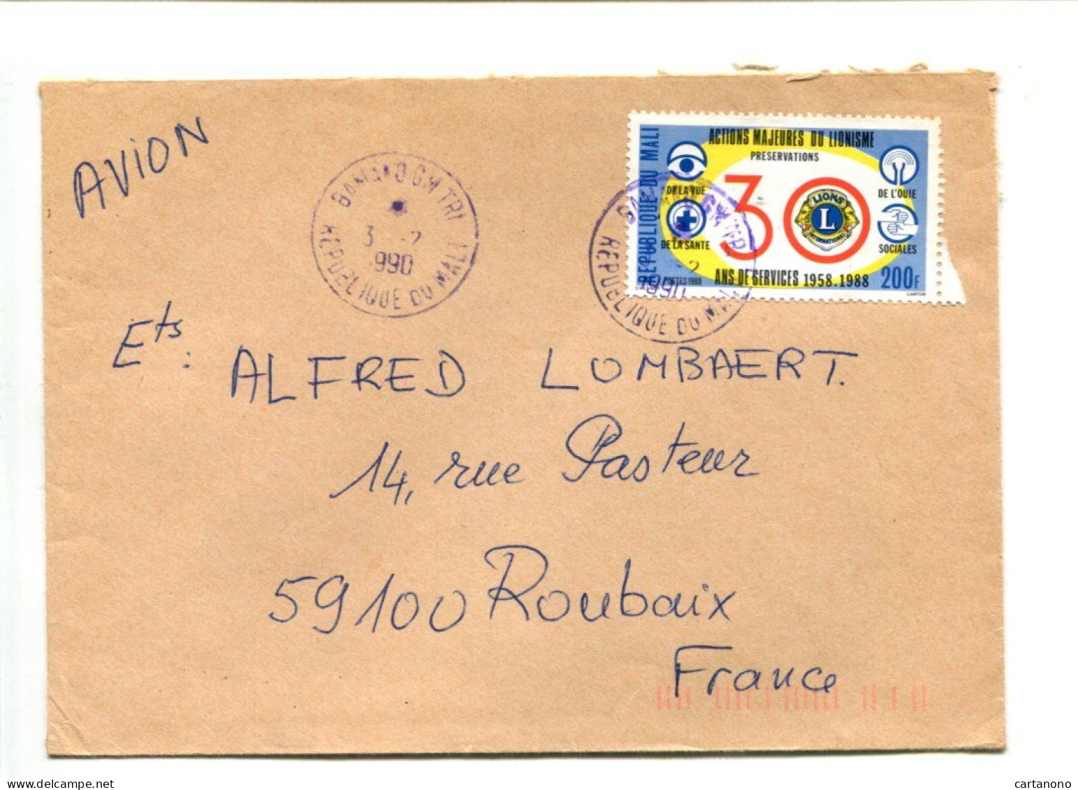 MALI BAMAKO GM Tri - Affranchissement Sur Lettre Pour La France - Lions Club - Mali (1959-...)