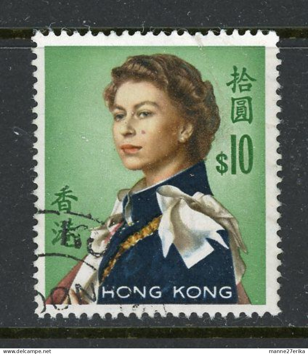 Hong Kong 1962 USED - Usados