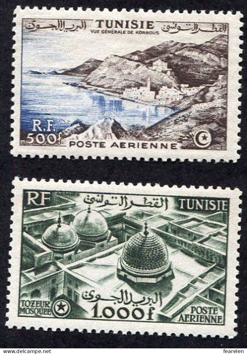 Colonie Française, Tunisie Poste Arienne N°18/9 Neuf*, Qualité Très Beau - Poste Aérienne