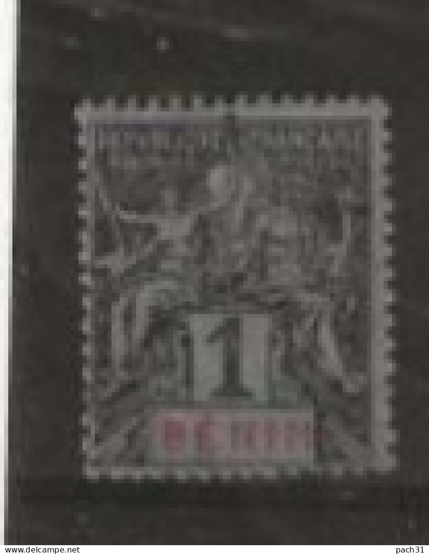 Benin N° YT 33  Oblitéré - Gebraucht