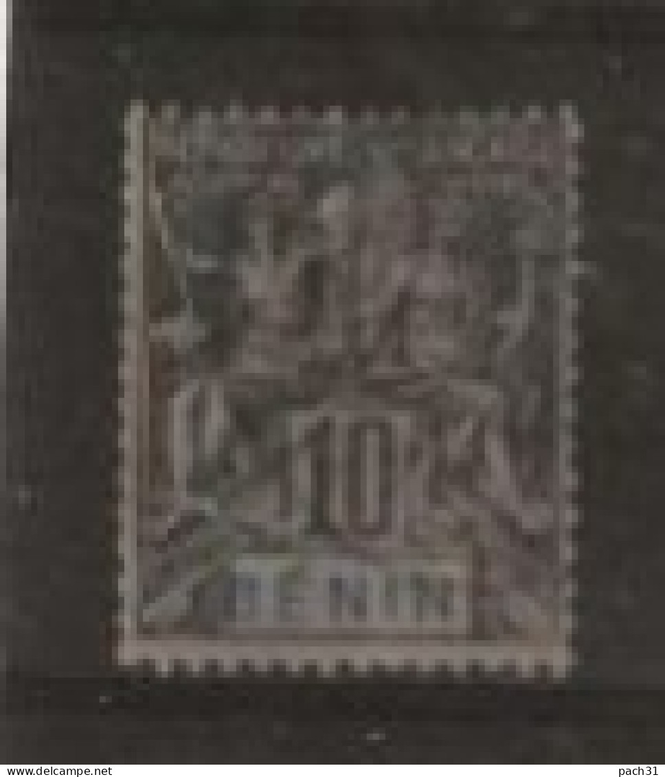 Benin N° YT 37  Oblitéré - Used Stamps