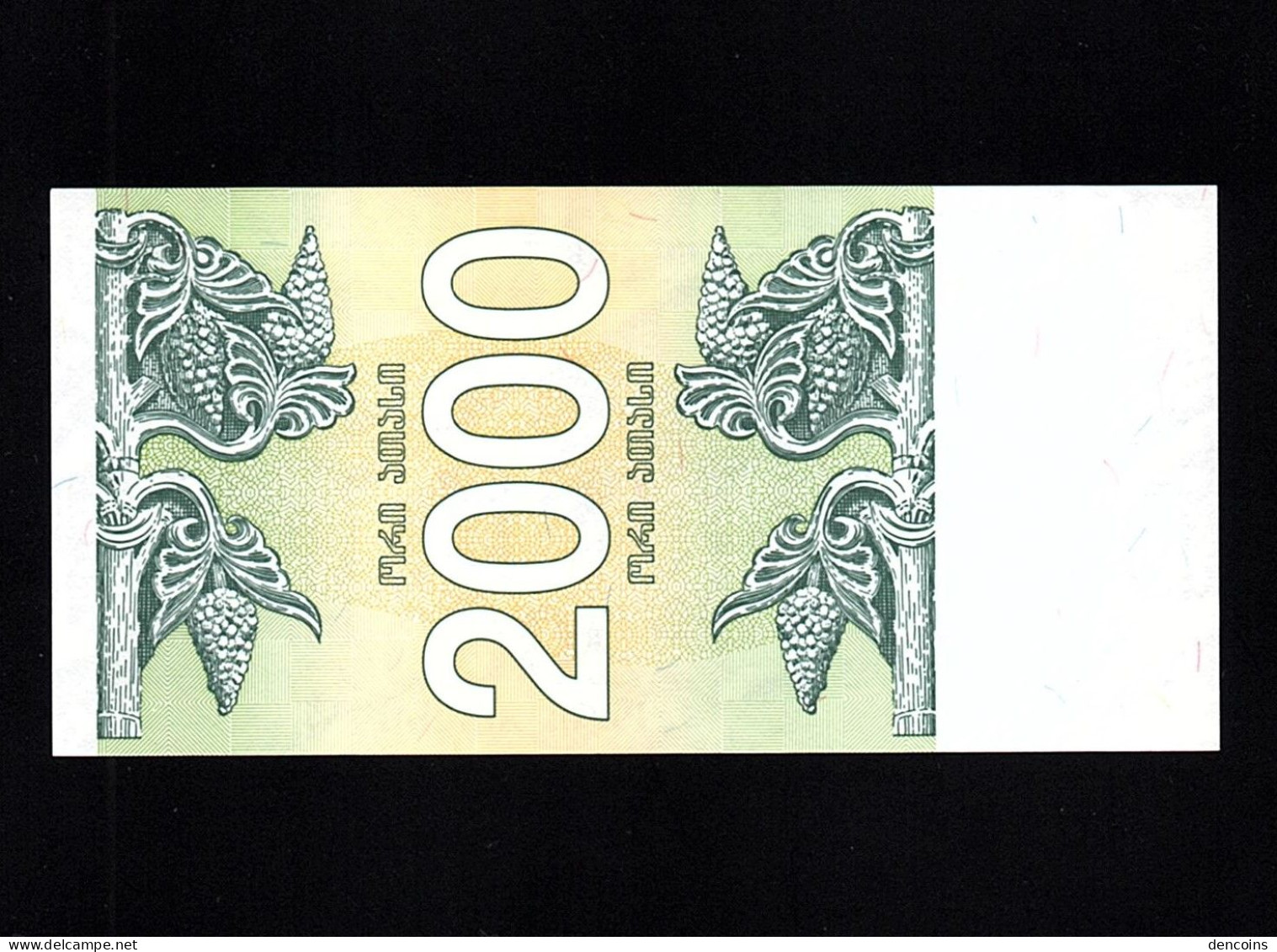 GEORGIA  P-44  2000 KUPONI  1993  UNC   NEUF   SIN CIRCULAR - Géorgie