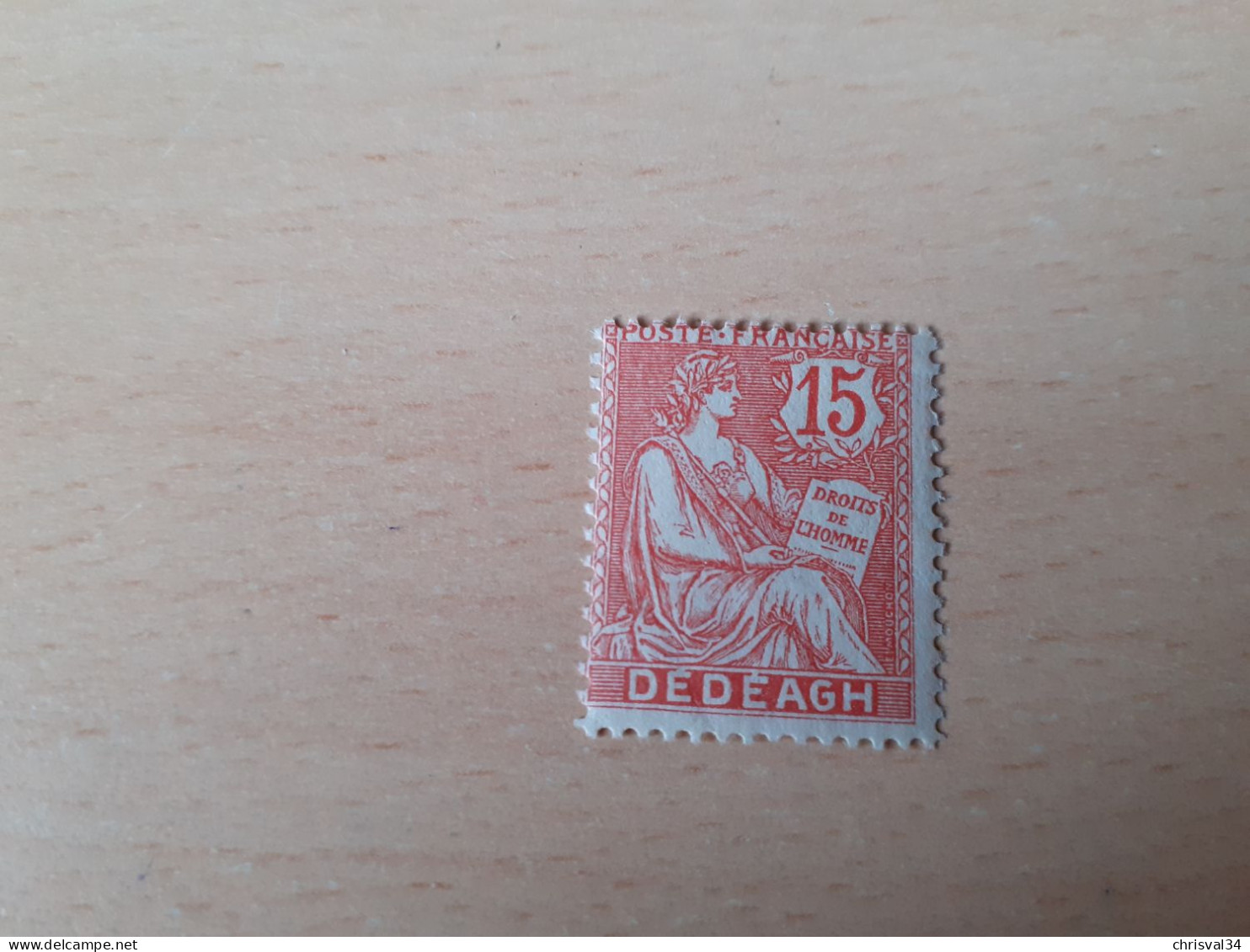 TIMBRE   DEDEAGH       N  12      COTE  4,00  EUROS   NEUF  TRACE  CHARNIERE - Unused Stamps