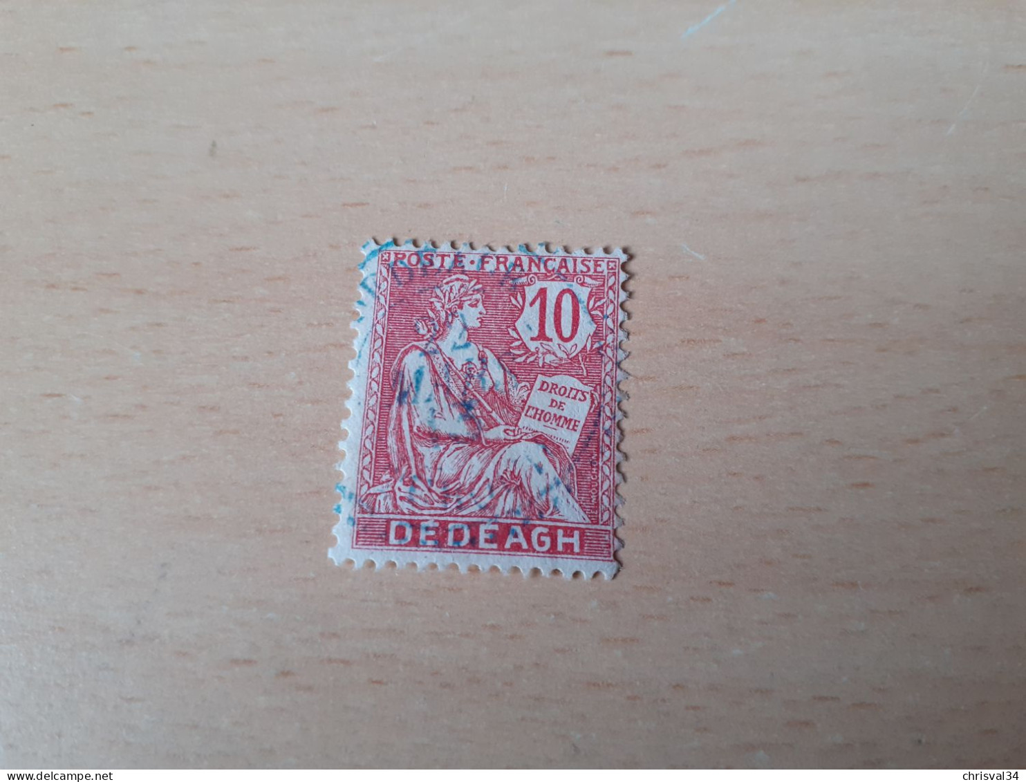 TIMBRE   DEDEAGH       N  11      COTE  3,00  EUROS   OBLITERE - Used Stamps