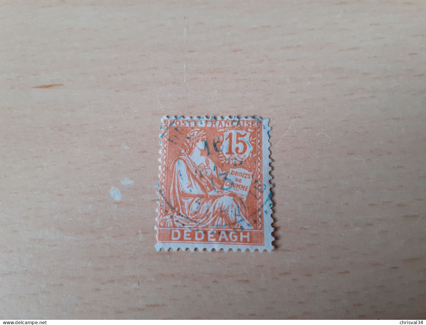 TIMBRE   DEDEAGH       N  12      COTE  3,00  EUROS   OBLITERE - Used Stamps