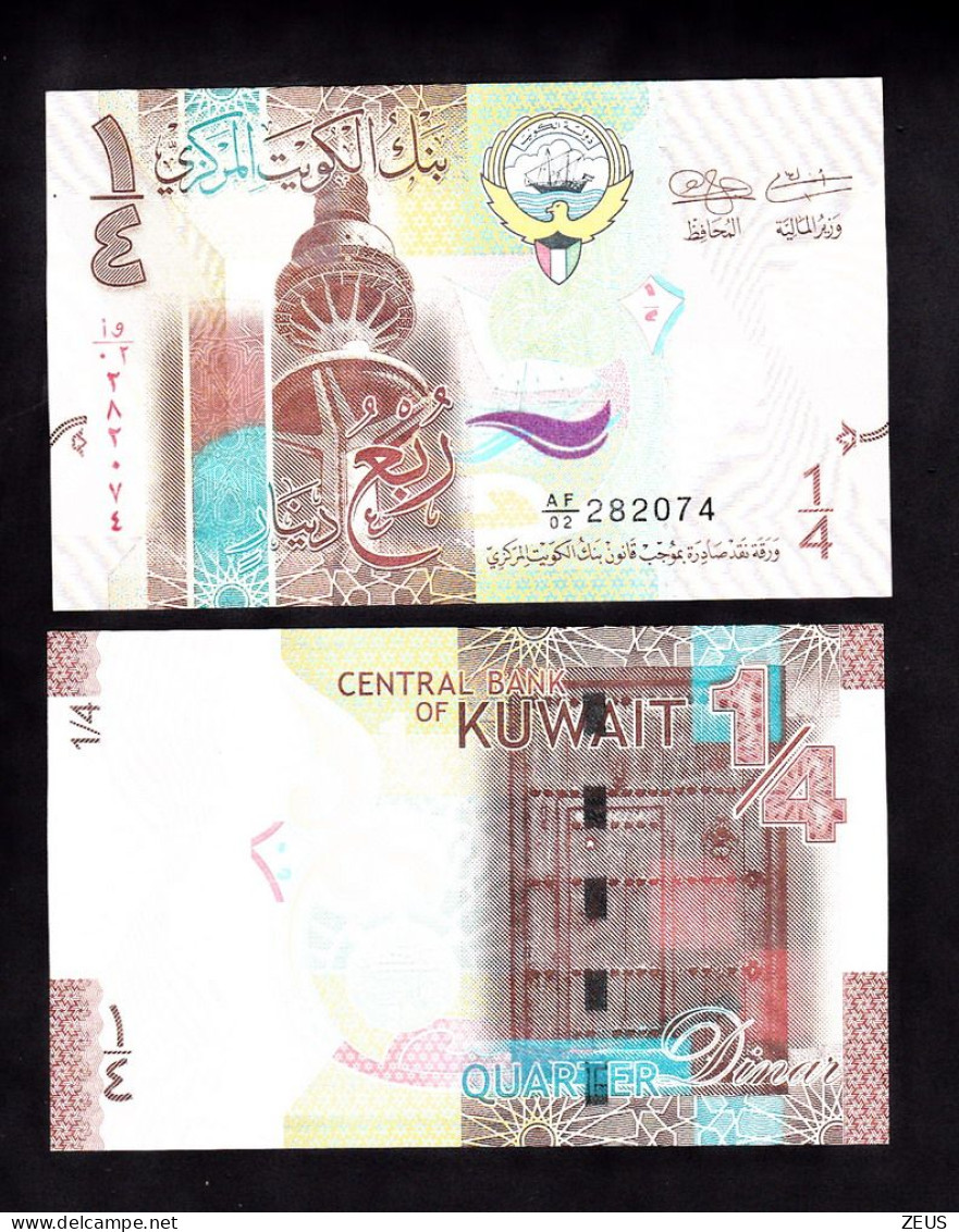 KUWAIT 1/4 DINAR 2014 PIK 29 FDS - Koweït