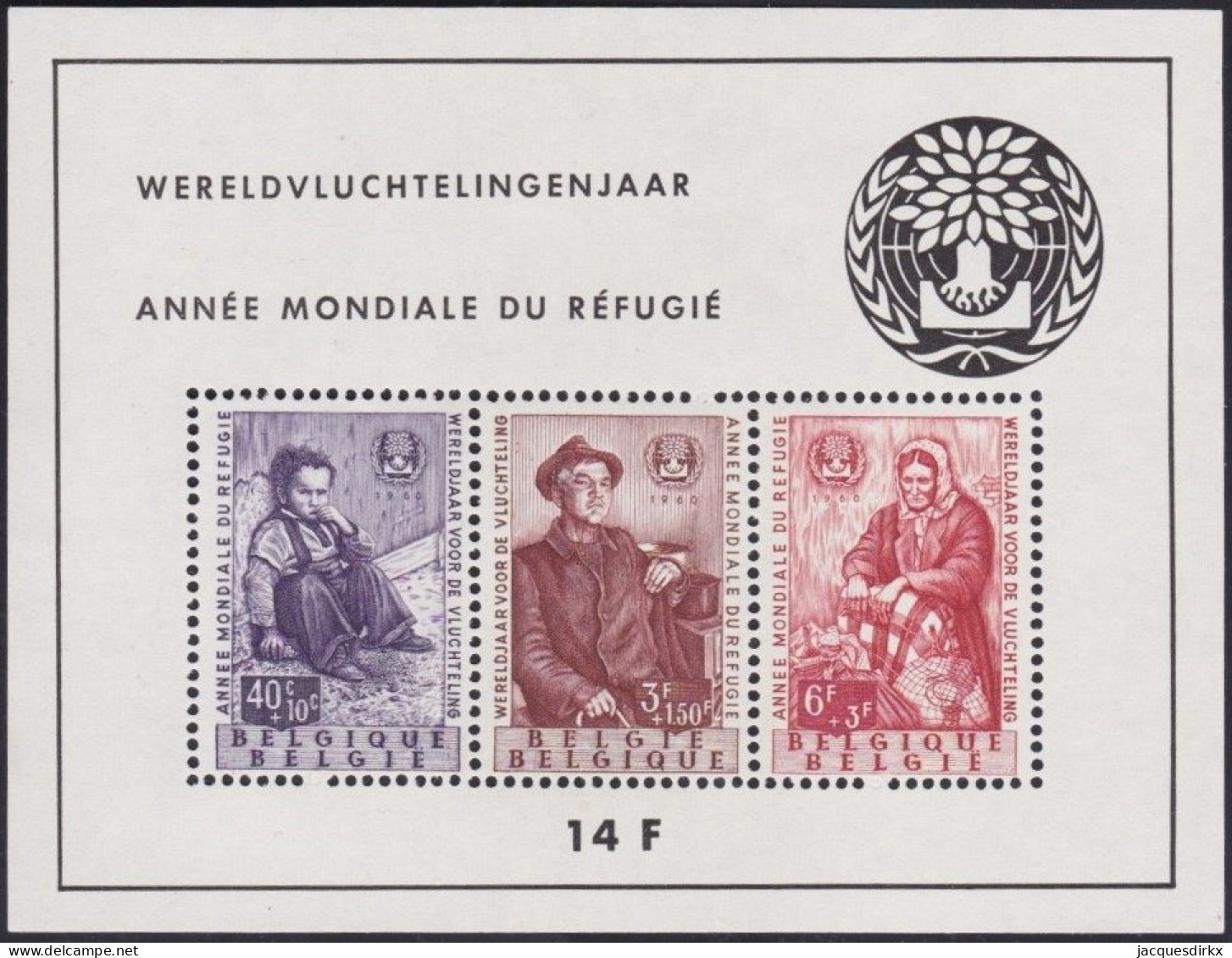 Belgie  .   OBP    .   Blok  32    .    **      .   Postfris    .   /   .    Neuf Avec Gomme Et SANS Charnière - 1924-1960