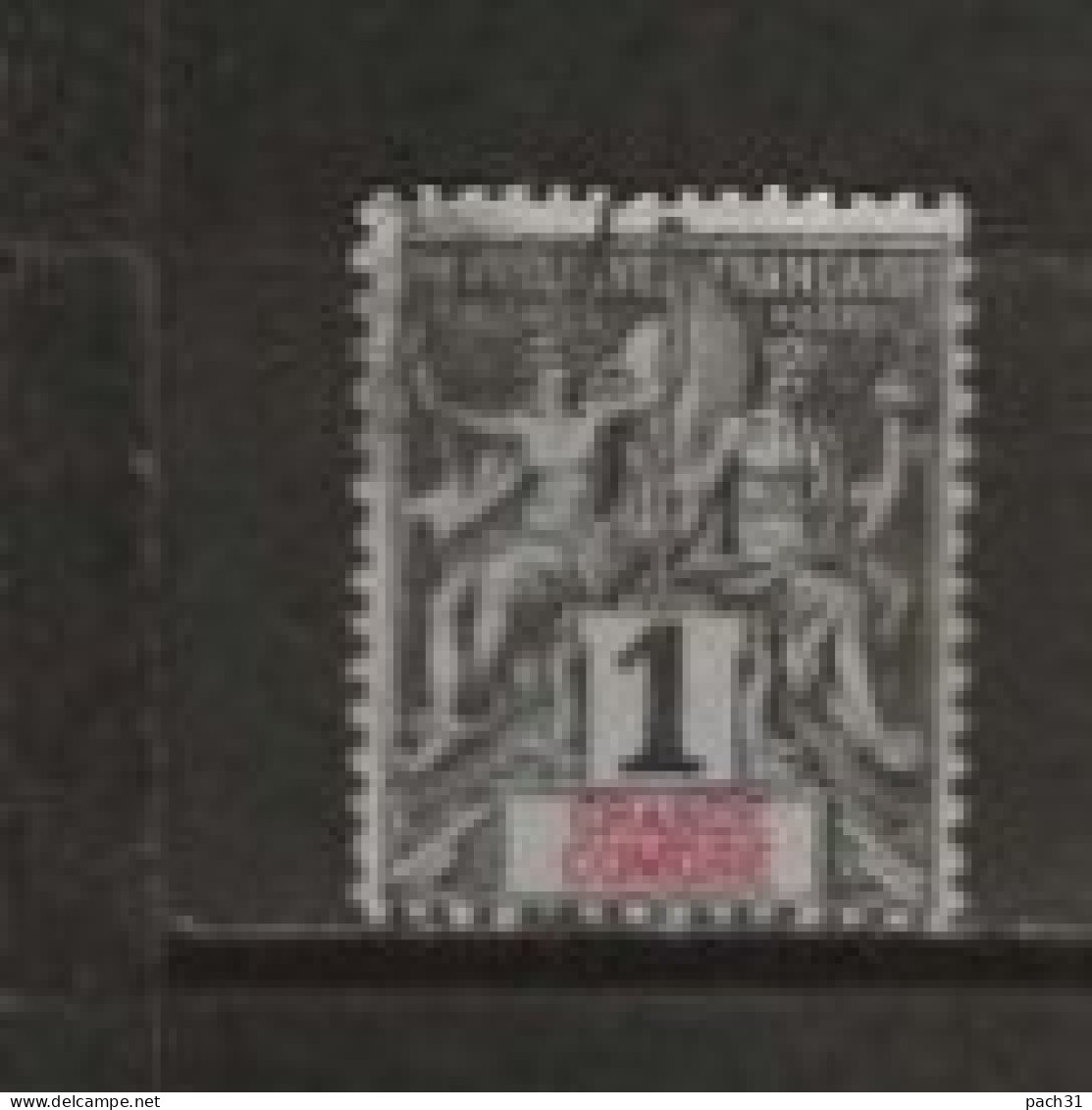 Grande Comore N° YT 1 Oblitéré - Used Stamps