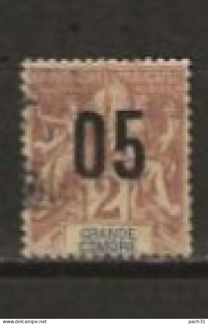 Grande Comore N° YT 20 Oblitéré - Used Stamps