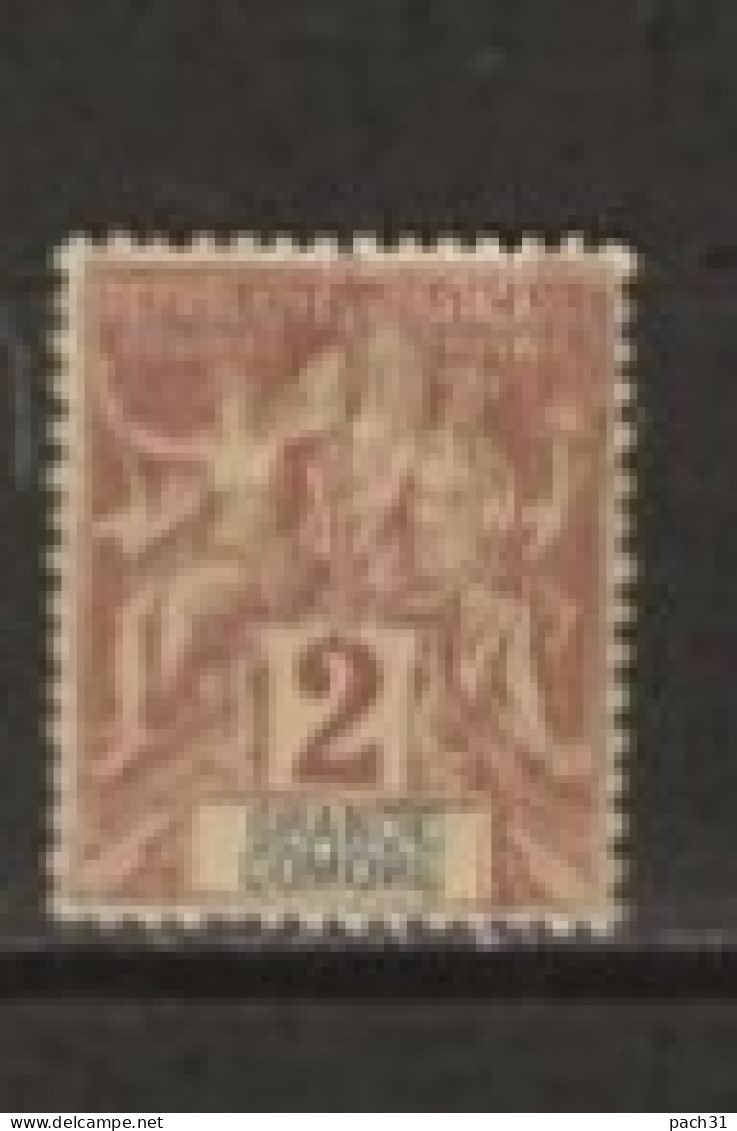 Grande Comore N° YT 2  Neuf Trace De Charniere - Unused Stamps