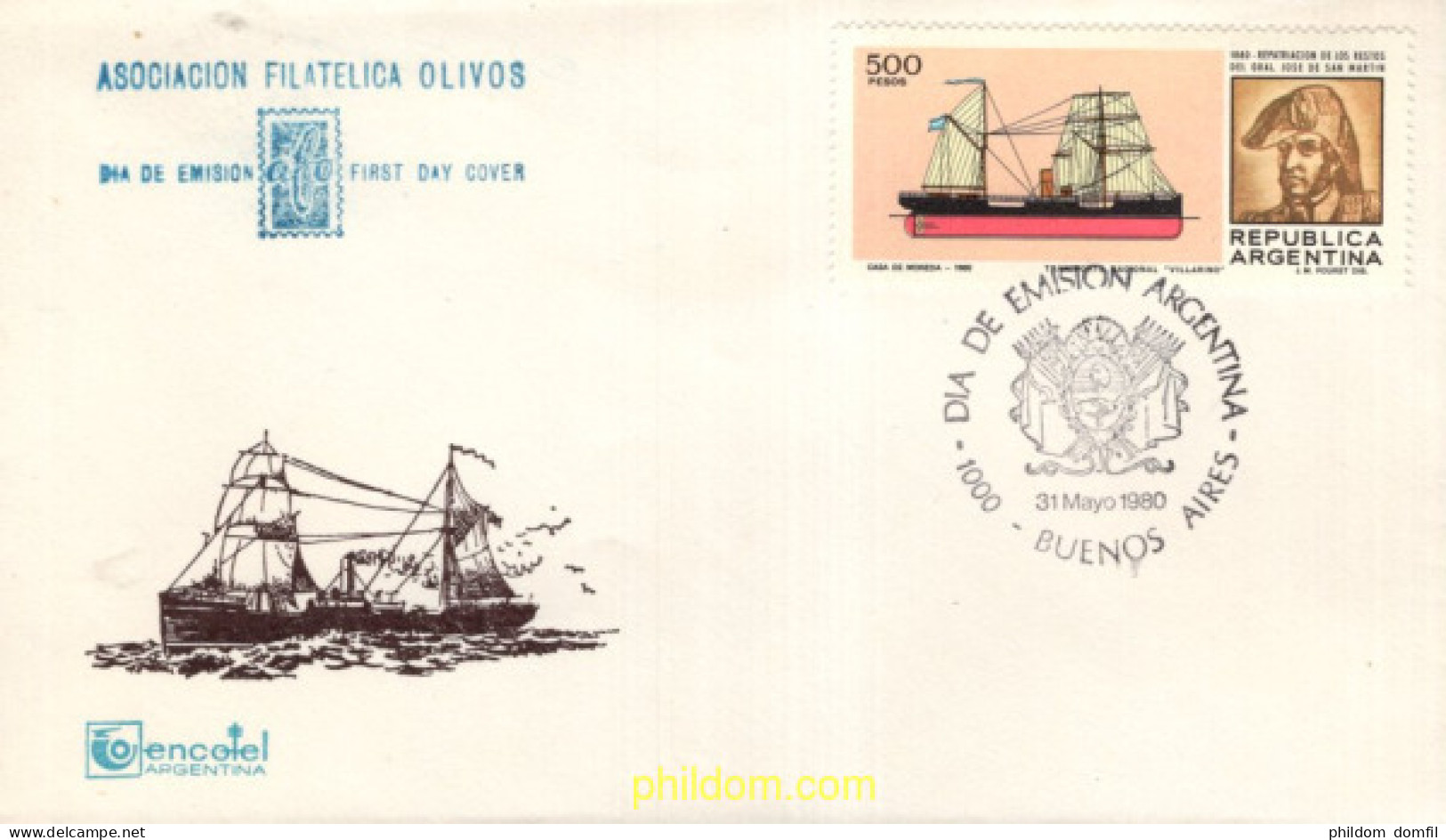 715450 MNH ARGENTINA 1980 REPATRIACION DE LOS RESTOS DEL GENERAL SAN MARTIN - Unused Stamps