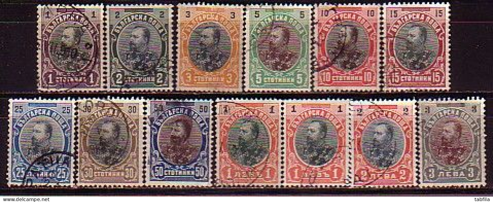 BULGARIA - 1901 - Serie Courant - Roi Ferdinand - Yv 50 - 61 + 59a Obl. - Used Stamps