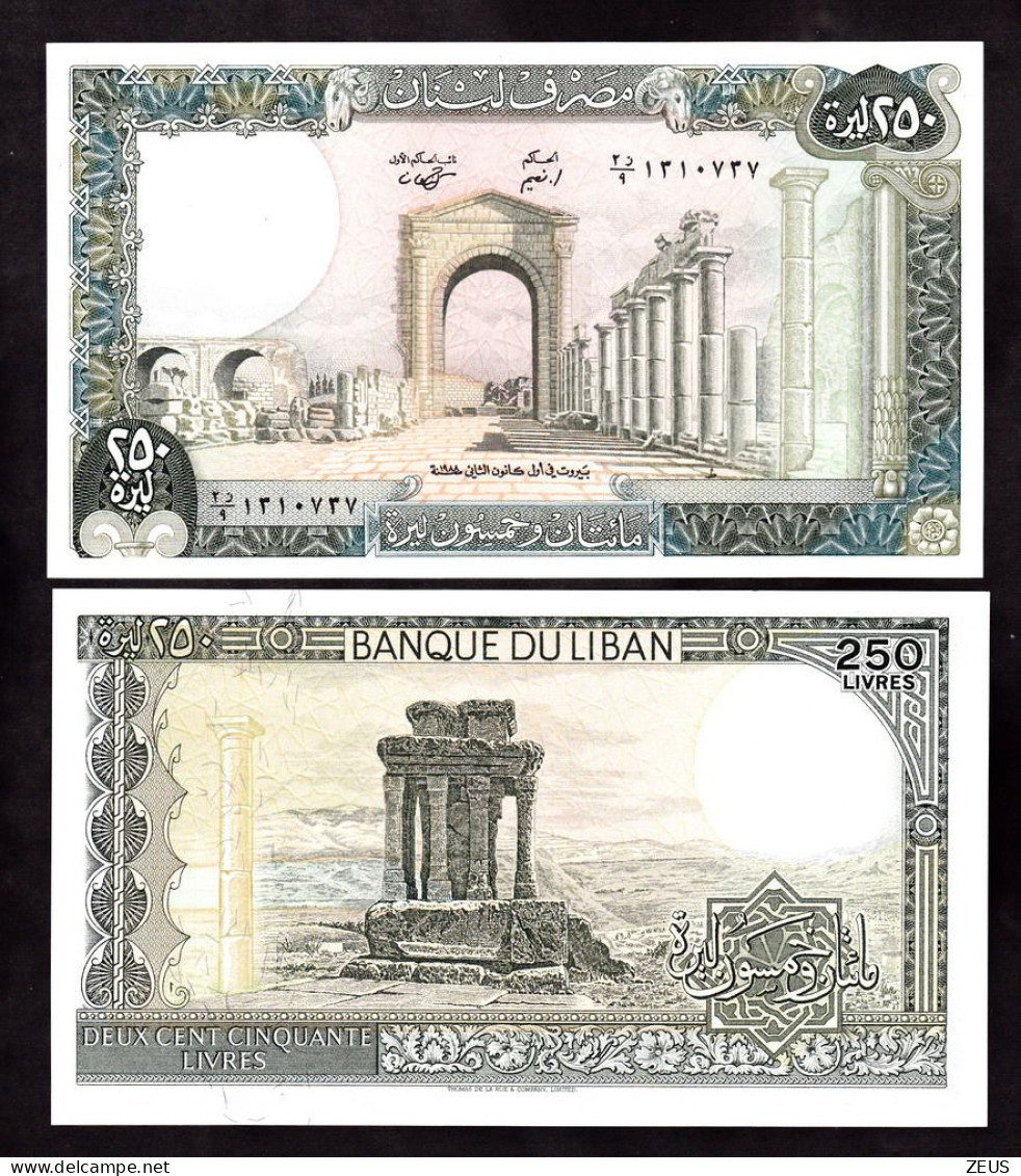 LIBANO 250 LIVRES  PIK 67E FDS - Liban