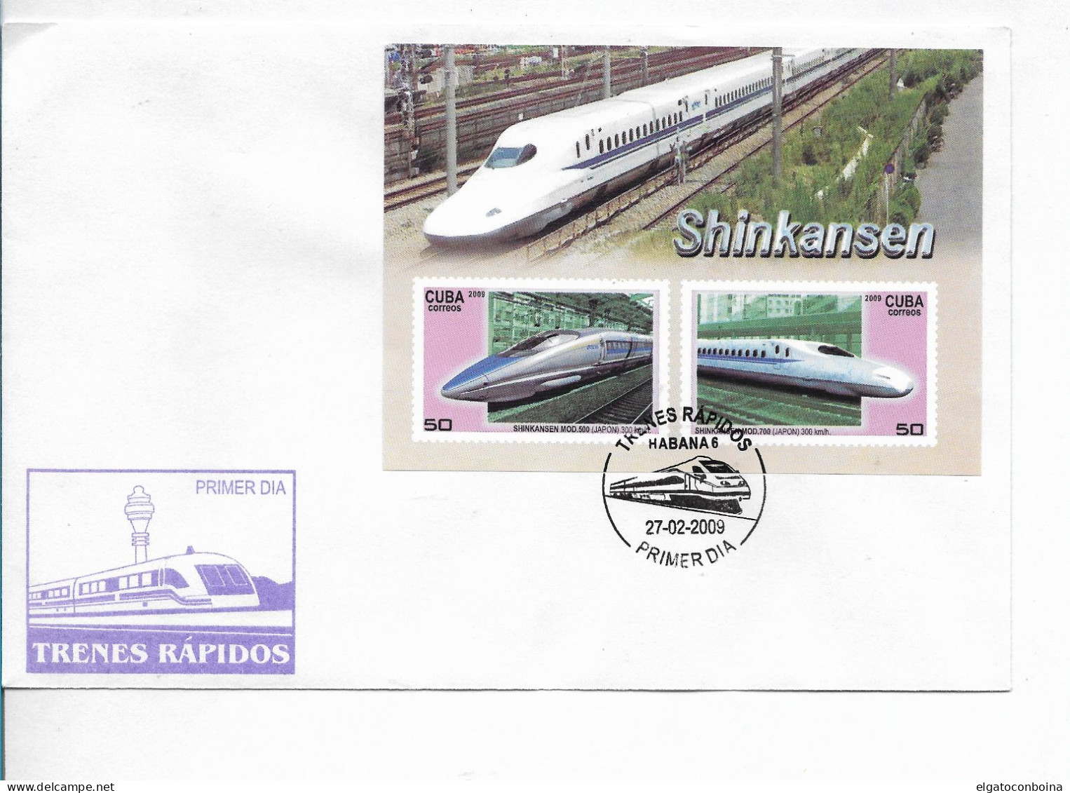 CUBA 2009 FAST TRAINS COMPLETE SET ON 3 FIRST DAY COVERS FDC - FDC