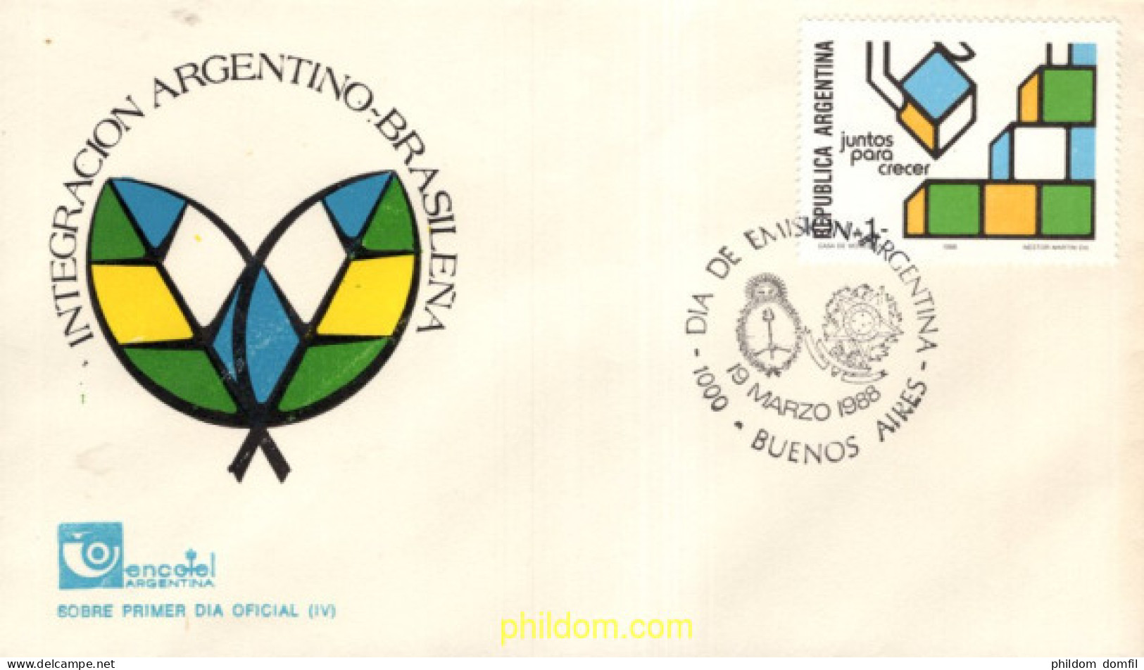 715453 MNH ARGENTINA 1988 COOPERRACION ARGENTINA-BRASIL - Neufs