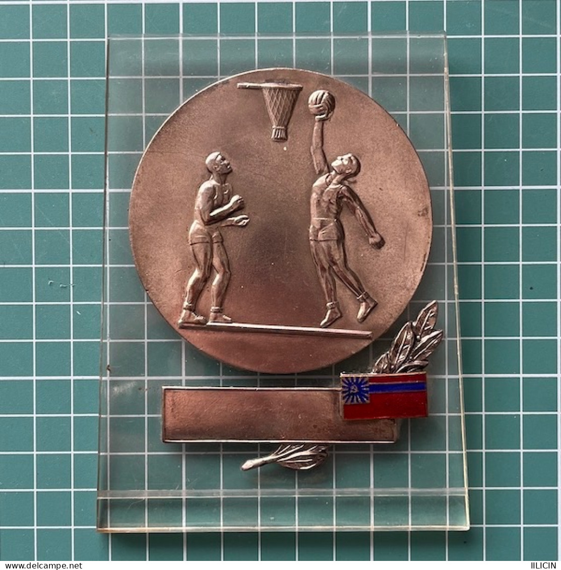 Medal Plaque Plakette PL000366 - Basketball Soviet Union SSSR CCCP USSR Georgia Gruzija - Autres & Non Classés