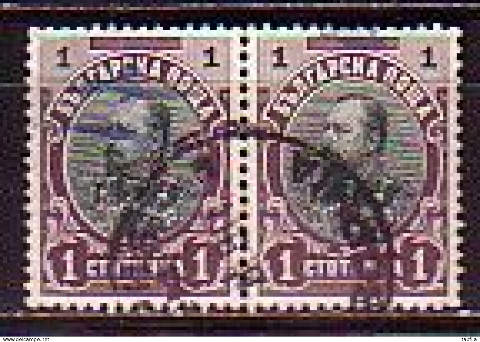 BULGARIA - 1901 - Serie Courant - Roi Ferdinand - 1 St - Pair Horizontal Yv 50  Obl. - Oblitérés