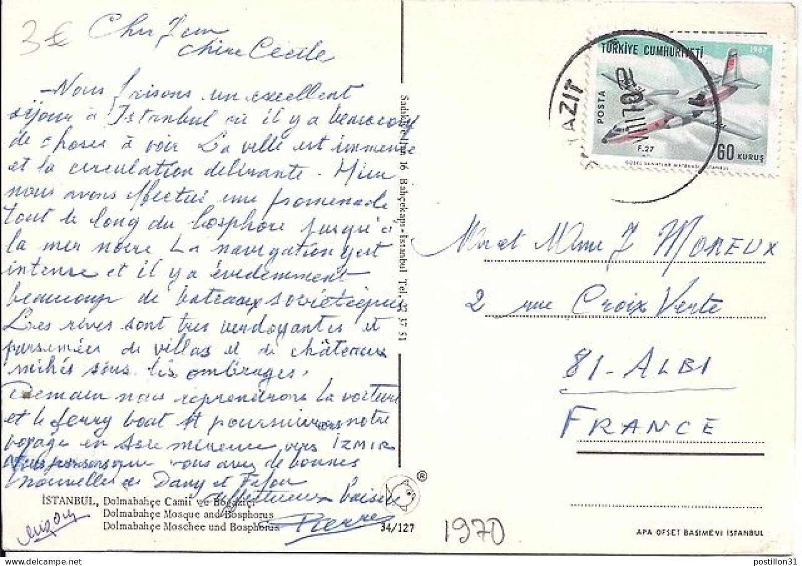 TURQUIE N° 1823 S/CP DU 5.8.70 POUR LA FRANCE - Cartas & Documentos