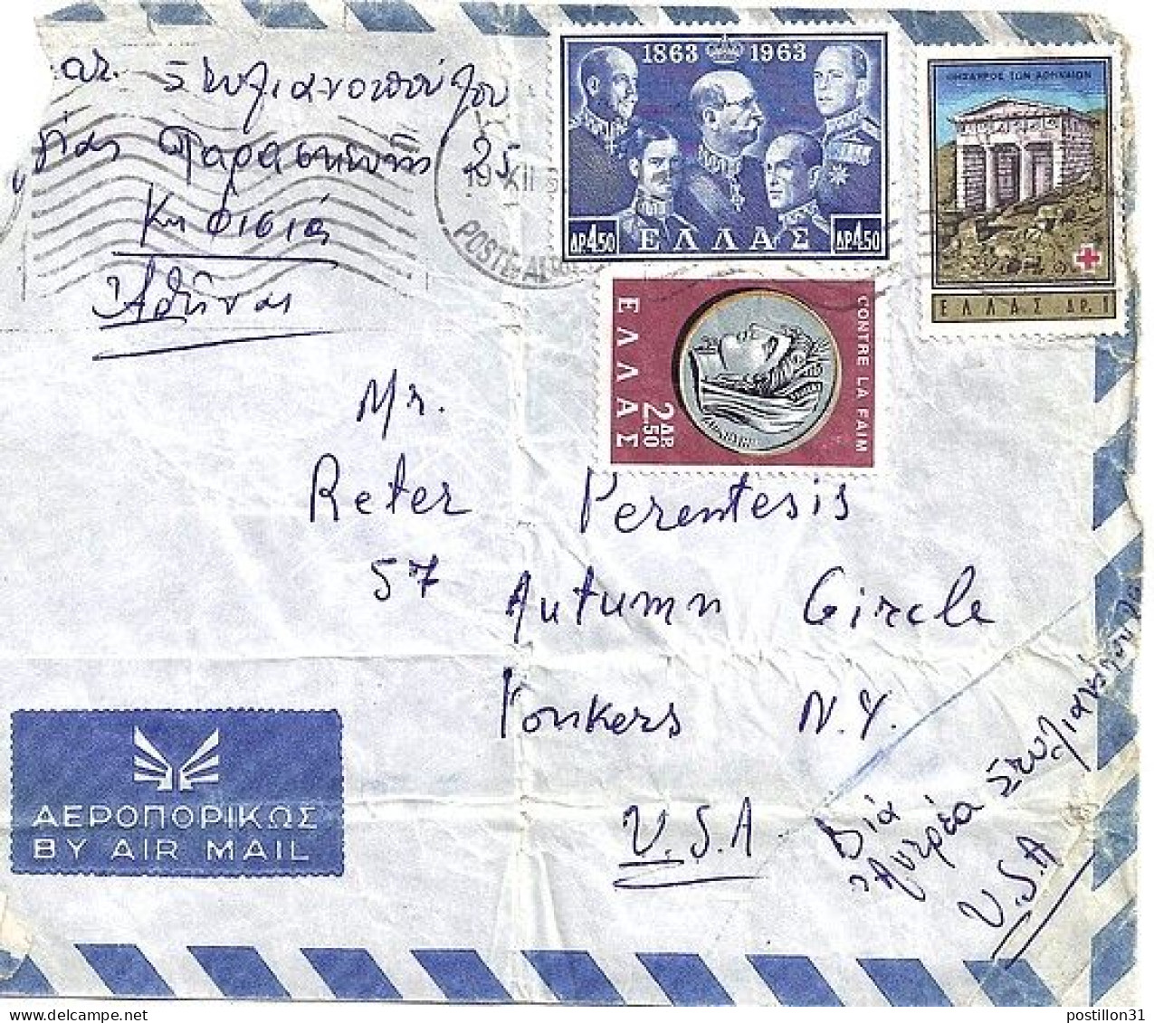 GRECE N° 783/778/801 S/L. DE ATHENES / 19.12.63 POUR LES USA - Cartas & Documentos