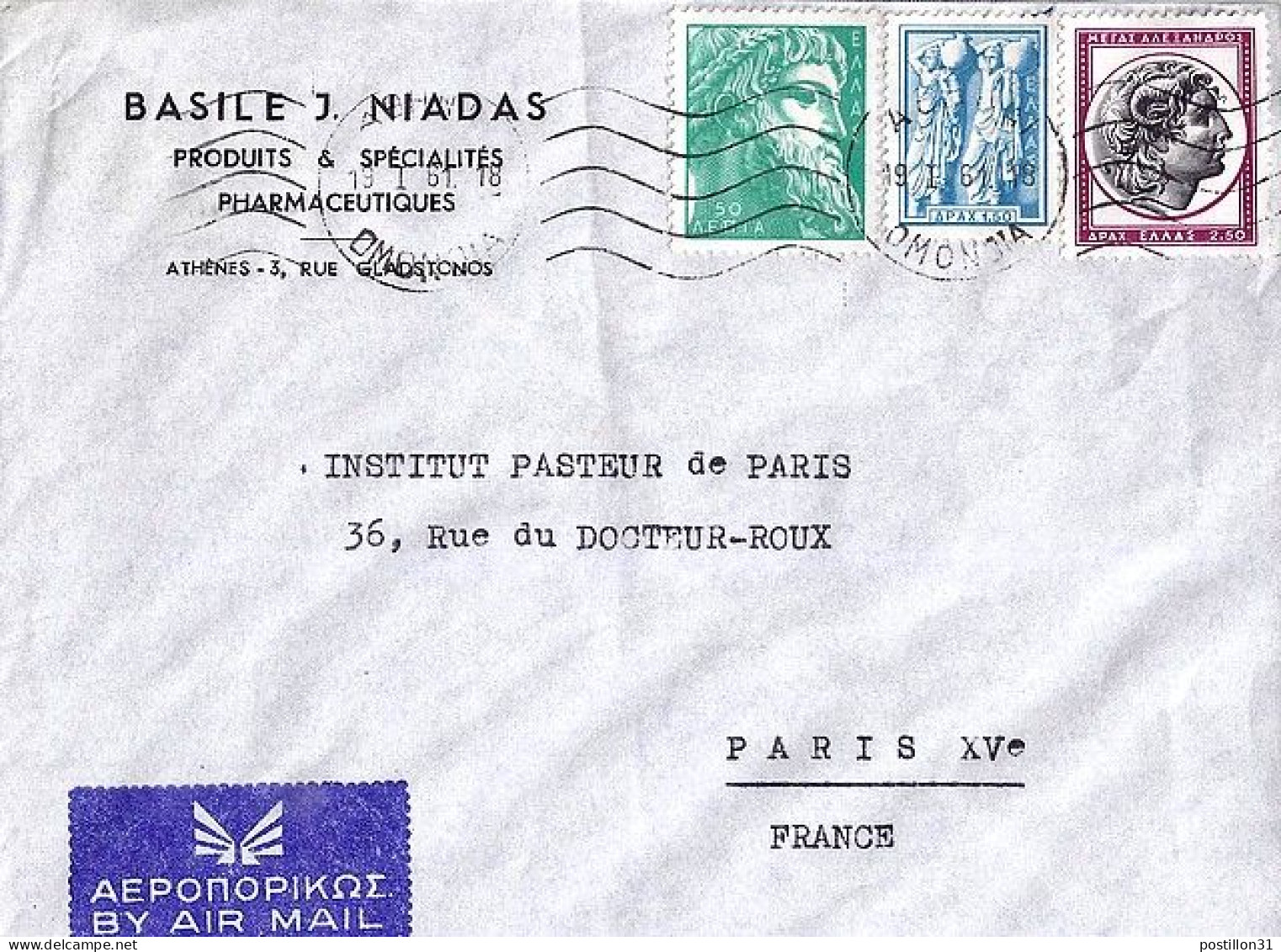 GRECE N° 674/670/673 S/L D’ATHENES/19.1.61 POUR LA FRANCE - Covers & Documents