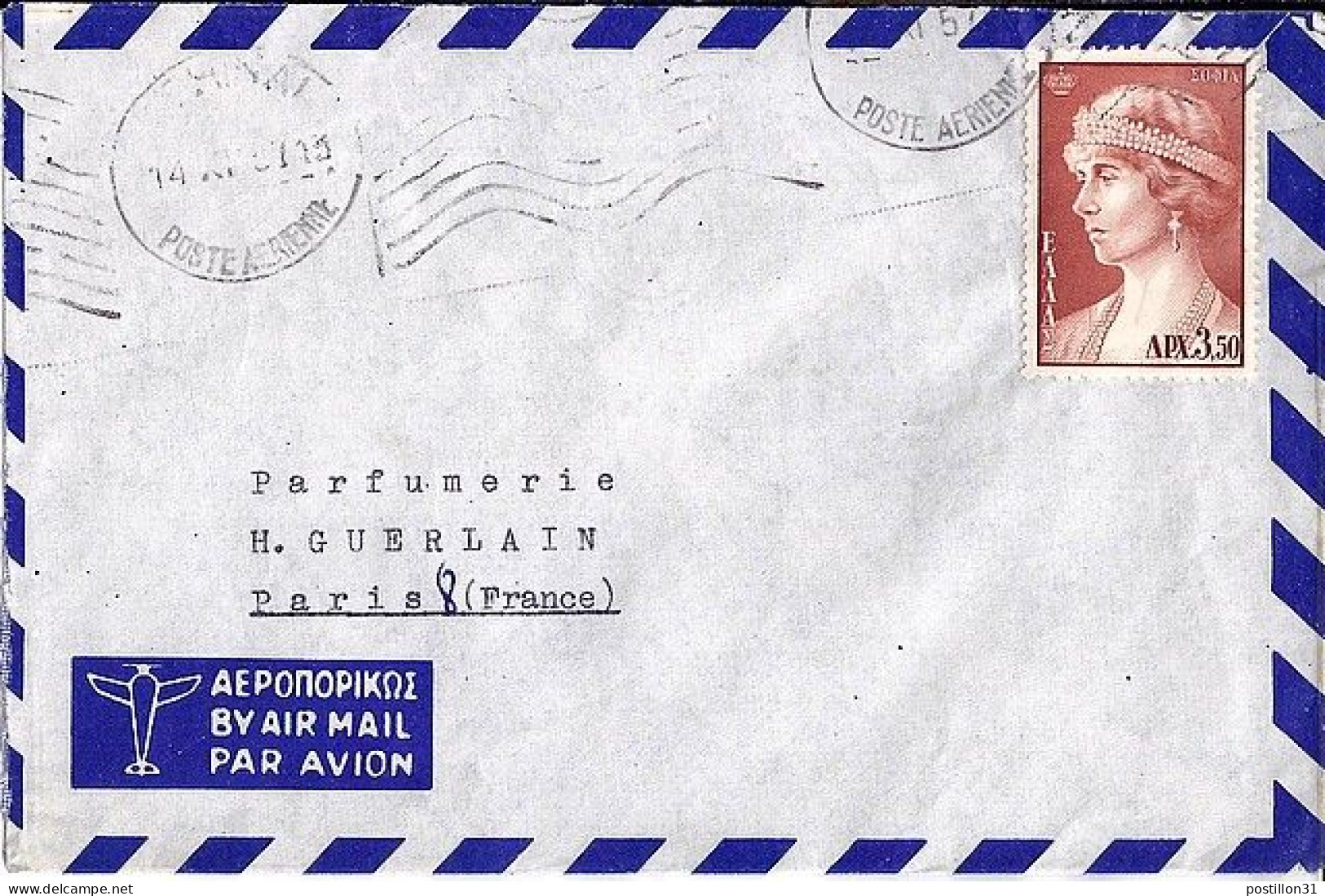 GRECE N° 632 S/L. DE ATHENES / 4.7.57 POUR LA FRANCE - Lettres & Documents