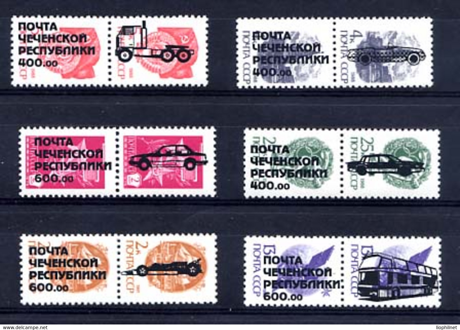 CHECHENIA TCHETCHENIE 1993, 6 Paires Surcharges / Overprinted Autos, Camions... Sur SU, Neufs / Mint. R339 - Otros & Sin Clasificación