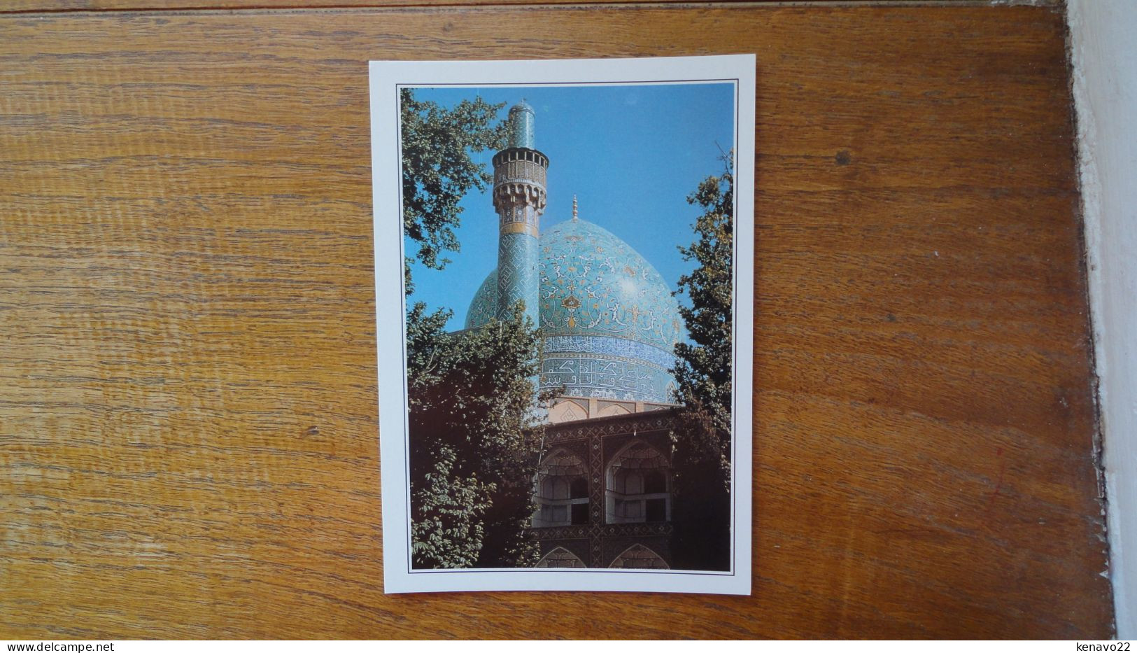 Iran , Ispahan , Le Minaret De La Madrasa De La Mère Du Roi - Iran