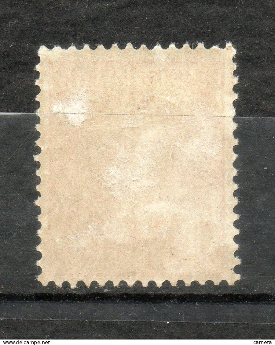 Nlle CALEDONIE N° 119  OBLITERE COTE 0.75€   RADE DE NOUMEA - Used Stamps