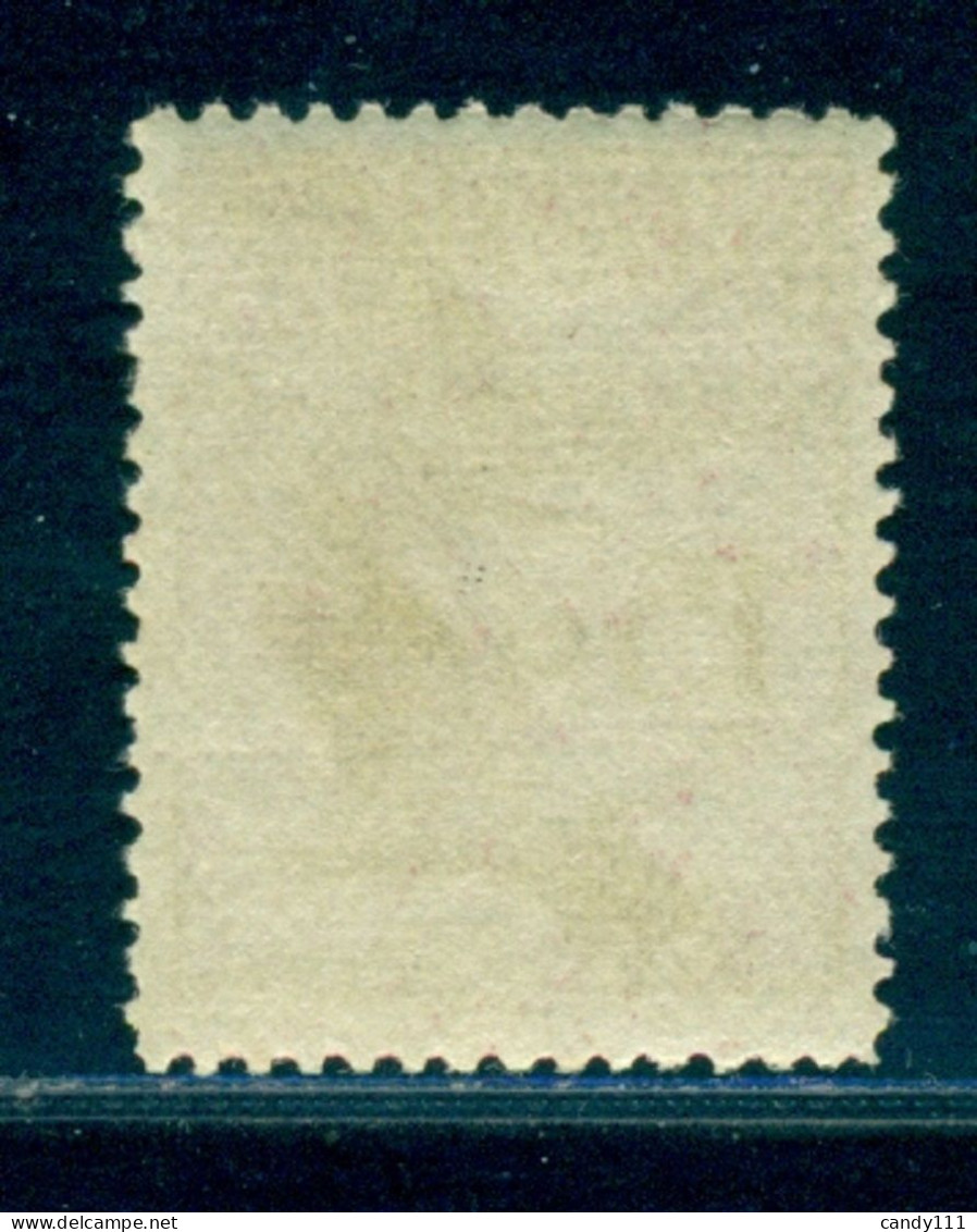 1925 Aviation,de Havilland DH.34 Airplane,Crane Bird,Austria,M.480,15g,MNH,ERROR - Abarten & Kuriositäten