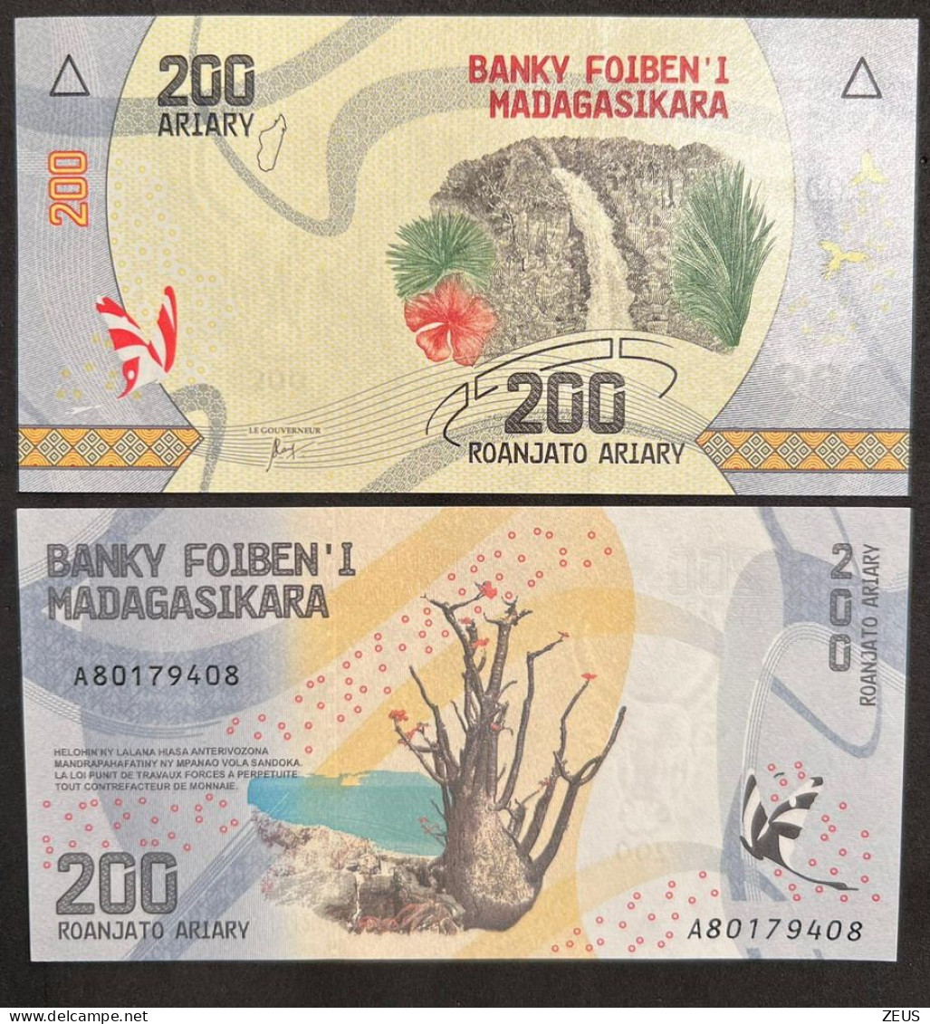 MADAGASCAR 200 ARIARY 2017  PIK 98 FDS - Madagaskar