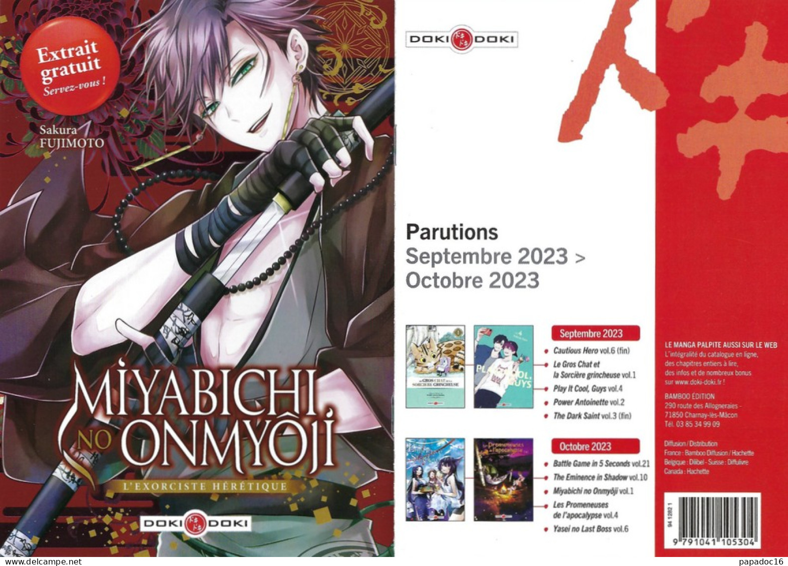 BD - Manga  - Miyabichi No Onmyôji - L'Exorciste Hérétique - Tome 1 - Sakura Fujimot - Mangas [french Edition]
