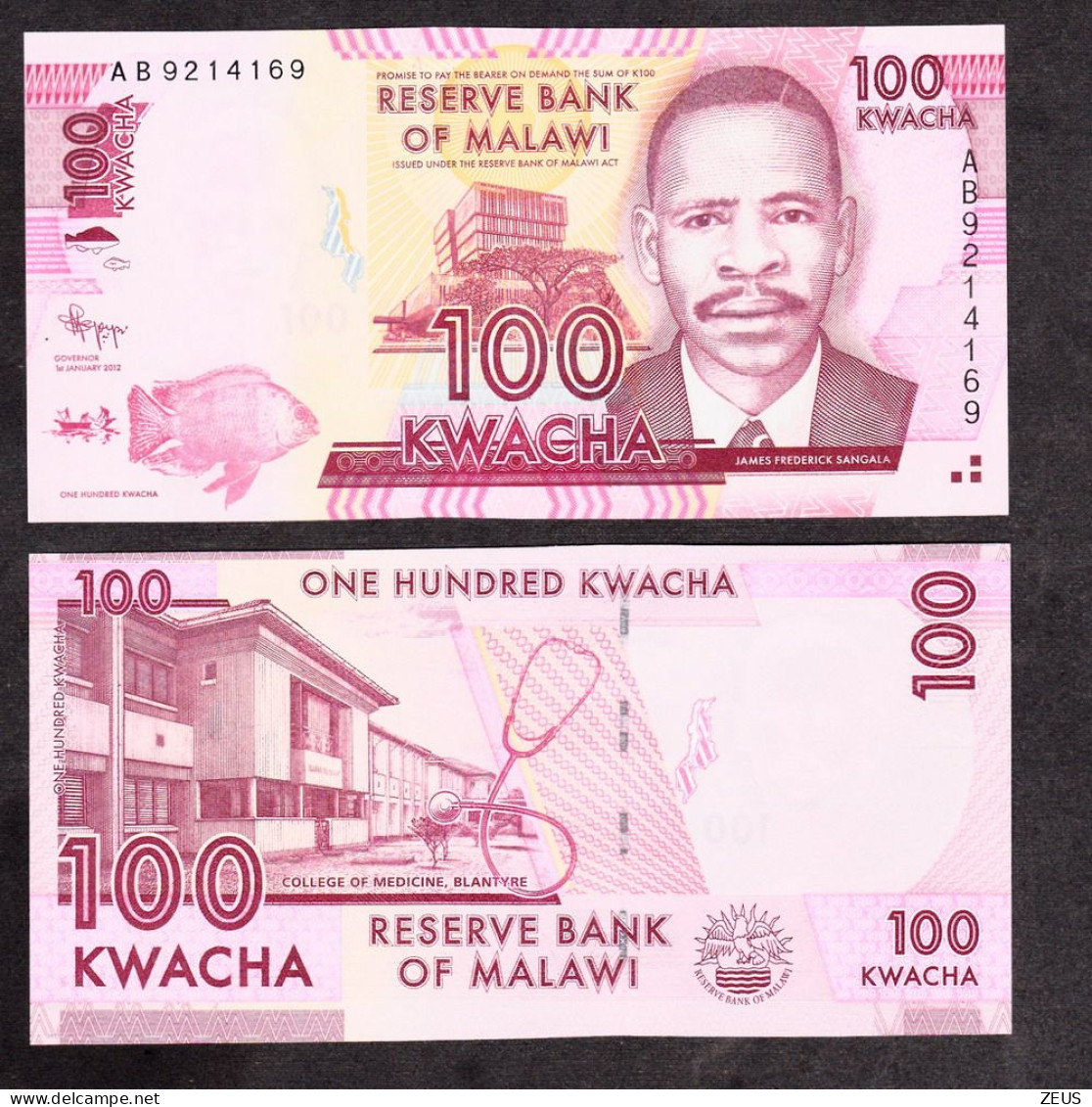 MALAWI 100 KWACHA 2012 PIK 59  FDS - Malawi