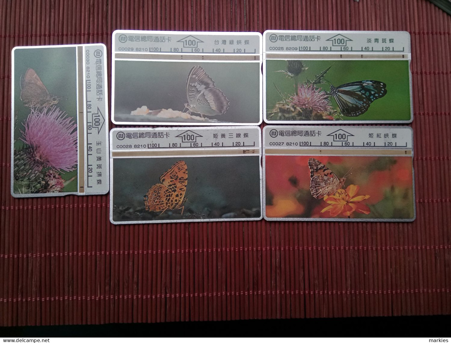 Buterfly 5 Different  Phonecards Used Rare - Taiwan (Formosa)