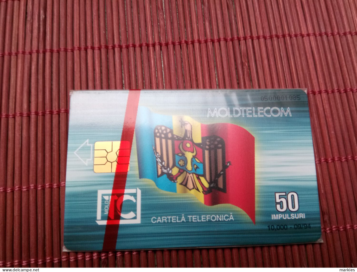 Phonecard Moldavia New With Blister Only 10.000 Ex Made  2 Photos  Rare - Moldavie