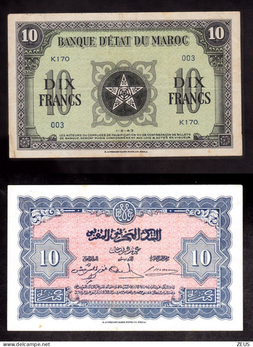 MAROCCO 10 FRANCHI 1943 PIK 25 BB-SPL - Morocco