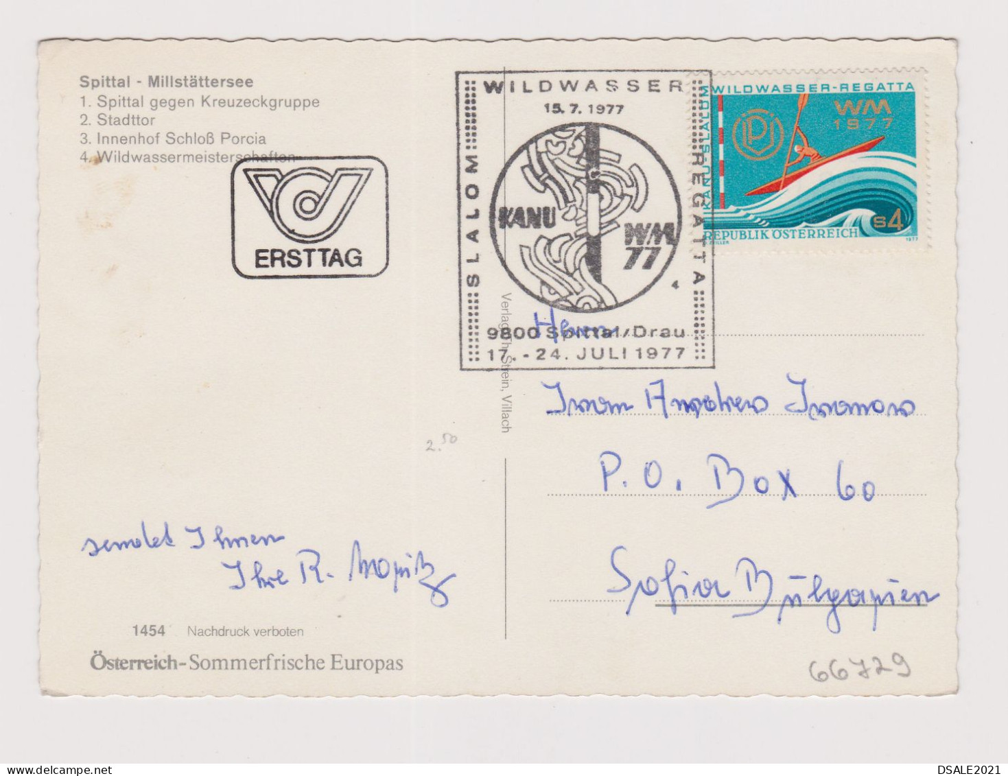 Austria Österreich Spital Postcard 1977 Topic Stamp, Special Postmark Canoe Slalom-Whitewater Slalom To Bulgaria /66729 - Kanu