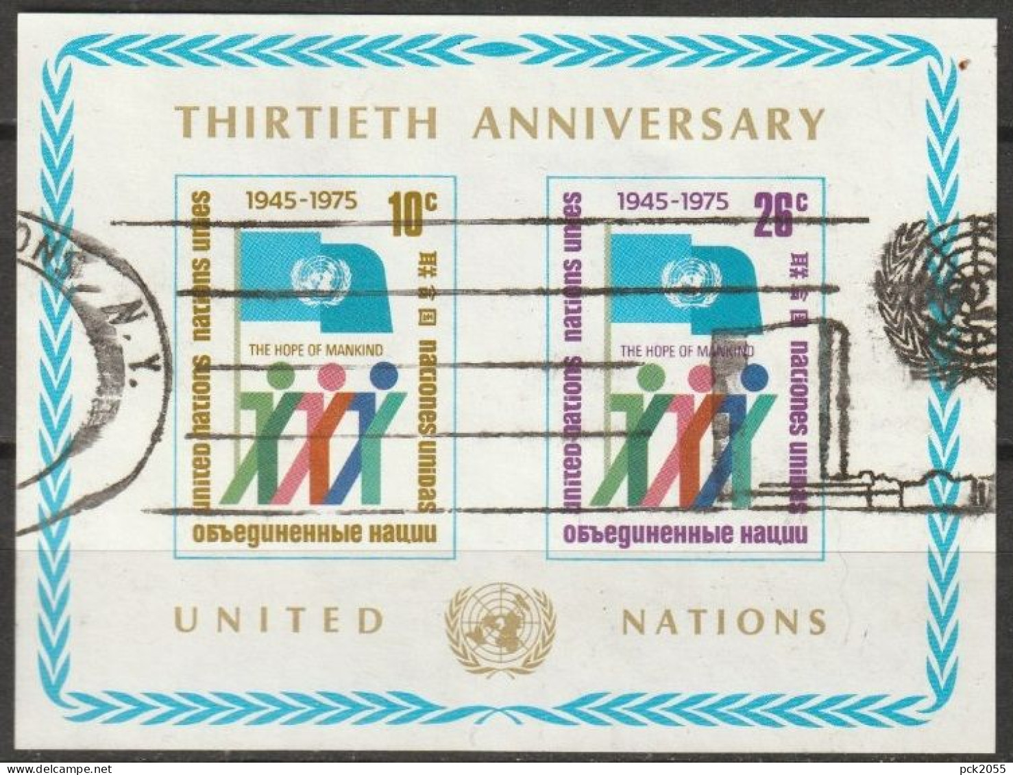 UNO New York 1975 MiNr.283 - 284  Block 6 O Gestempelt 30 Jahre UNO ( EK192/3 ) - Blocks & Sheetlets