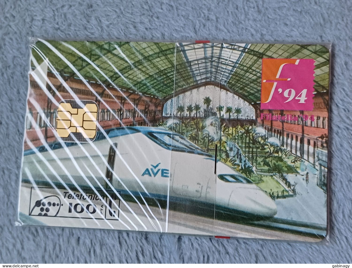 SPAIN - P-096 - Filatelia '94 - Tren AVE - TRAIN - MINT IN BLISTER - 4.100EX. - Emisiones Privadas